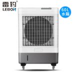 雷豹MFC6000工業(yè)冷風(fēng)機(jī)空調(diào)扇